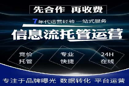 小红书信息流优化：提升笔记曝光率的技巧